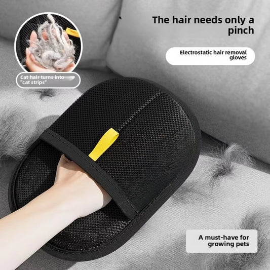 PetNest Pet Hair Remover, Keep Your Home Fur-Free